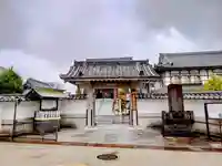 伊豆国分寺(静岡県)