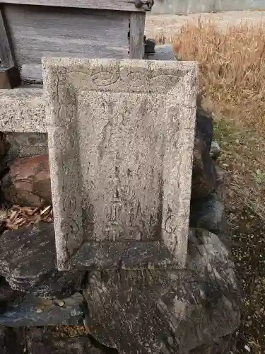 末広稲荷神社の{uncategorized: "未分類", other: "その他", undefined: "問題あり", building: "その他建物", grave: "お墓", sacred_gate: "鳥居", guardian: "狛犬", statue: "像", buddha: "仏像", history: "歴史", nature: "自然", garden: "庭園", animal: "動物", pagoda: "塔", temizu: "手水舎", mountain_gate: "山門・神門", sanctuary: "本殿・本堂", subordinate: "末社・摂社", art: "芸術", scenery: "景色", jizo: "地蔵", ema: "絵馬", goshuin: "御朱印", omikuji: "おみくじ", items: "授与品その他", amulet: "お守り", goshuincho: "御朱印帳", eats: "食事", festival: "お祭り", votive_dance: "神楽", shichigosan: "七五三参", wedding: "結婚式", experience: "体験その他", initially: "初詣", around: "周辺", anti_infection: "感染症対策"}