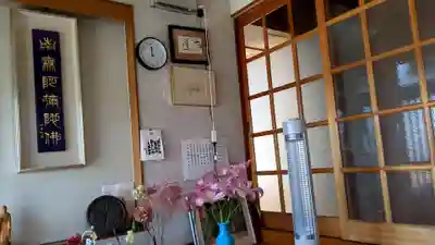 大龍寺のその他建物