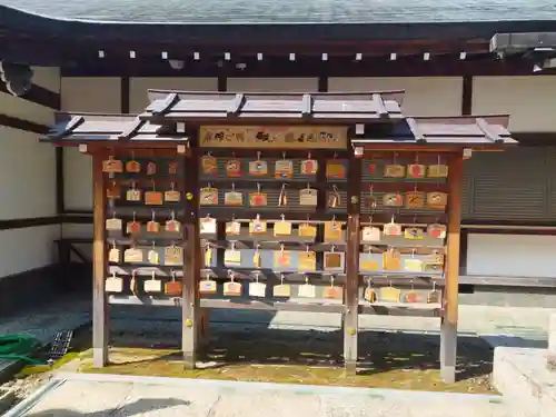 阿麻美許曽神社(大阪府)