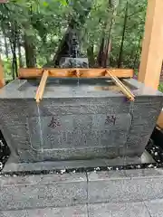 新屋山神社(山梨県)