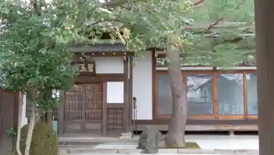 正覚庵のその他建物