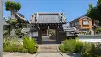 法然寺(京都府)