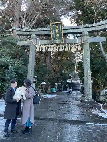 志波彦神社・鹽竈神社の{uncategorized: "未分類", other: "その他", undefined: "問題あり", building: "その他建物", grave: "お墓", sacred_gate: "鳥居", guardian: "狛犬", statue: "像", buddha: "仏像", history: "歴史", nature: "自然", garden: "庭園", animal: "動物", pagoda: "塔", temizu: "手水舎", mountain_gate: "山門・神門", sanctuary: "本殿・本堂", subordinate: "末社・摂社", art: "芸術", scenery: "景色", jizo: "地蔵", ema: "絵馬", goshuin: "御朱印", omikuji: "おみくじ", items: "授与品その他", amulet: "お守り", goshuincho: "御朱印帳", eats: "食事", festival: "お祭り", votive_dance: "神楽", shichigosan: "七五三参", wedding: "結婚式", experience: "体験その他", initially: "初詣", around: "周辺", anti_infection: "感染症対策"}