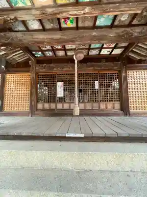 満願寺(愛媛県)