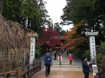 高野山金剛峯寺のその他建物