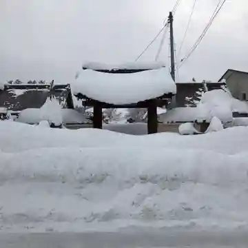 中戸山 西光院 常敬寺の山門・神門