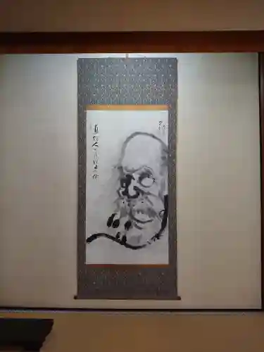 清見寺(静岡県)