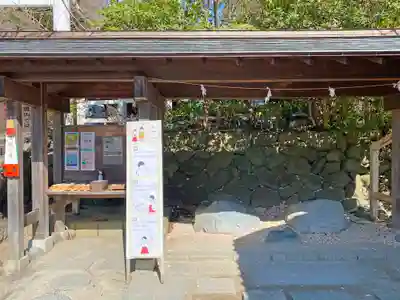 鎌倉宮のその他建物