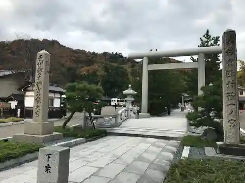 丹後一ノ宮 元伊勢 籠神社の鳥居