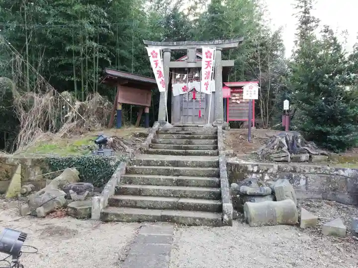 神炊館神社 ⁂奥州須賀川総鎮守⁂の末社・摂社