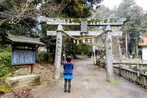 嚴島神社の手水舎