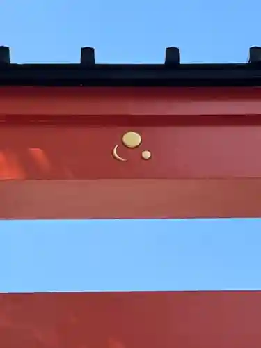 城南宮(京都府)