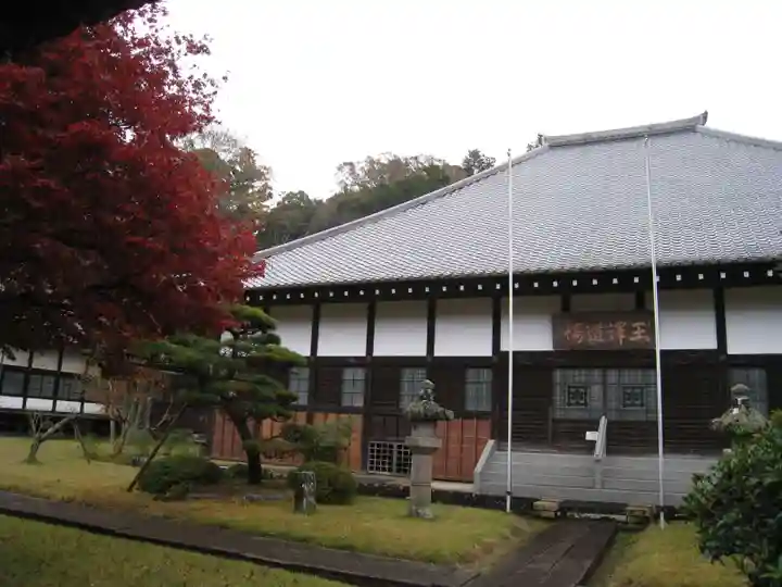 妙法華寺(静岡県)