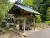 咤枳尼天堂 (出世稲荷)の{uncategorized: "未分類", other: "その他", undefined: "問題あり", building: "その他建物", grave: "お墓", sacred_gate: "鳥居", guardian: "狛犬", statue: "像", buddha: "仏像", history: "歴史", nature: "自然", garden: "庭園", animal: "動物", pagoda: "塔", temizu: "手水舎", mountain_gate: "山門・神門", sanctuary: "本殿・本堂", subordinate: "末社・摂社", art: "芸術", scenery: "景色", jizo: "地蔵", ema: "絵馬", goshuin: "御朱印", omikuji: "おみくじ", items: "授与品その他", amulet: "お守り", goshuincho: "御朱印帳", eats: "食事", festival: "お祭り", votive_dance: "神楽", shichigosan: "七五三参", wedding: "結婚式", experience: "体験その他", initially: "初詣", around: "周辺", anti_infection: "感染症対策"}