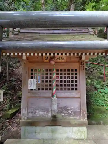 持寳院(多氣山不動尊)(栃木県)