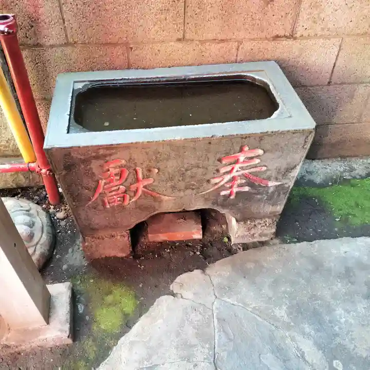 戸越伏見稲荷神社(東京都)