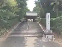 妙立寺(静岡県)