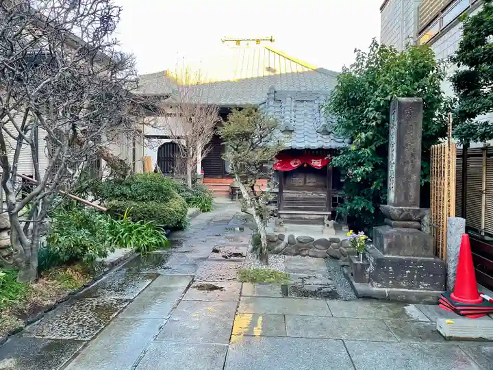 養伝寺(東京都)