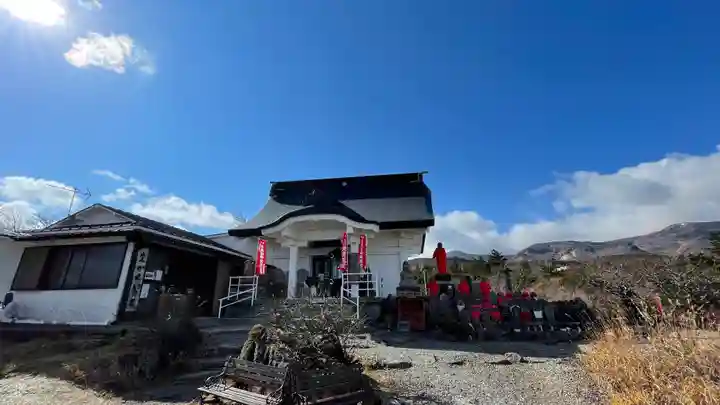 蔵王寺(宮城県)