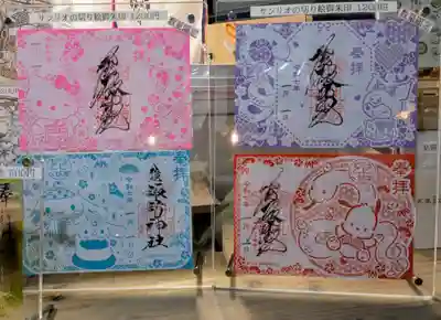 キャラクターの切り絵まで💦
こちらはどれも可愛い💓！！