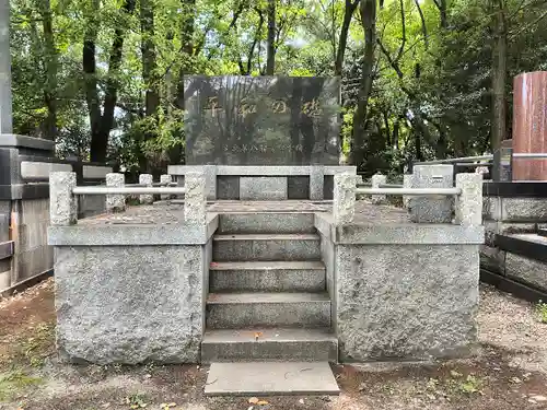 大阪護國神社(大阪府)
