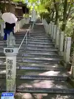 犬山寂光院のその他建物