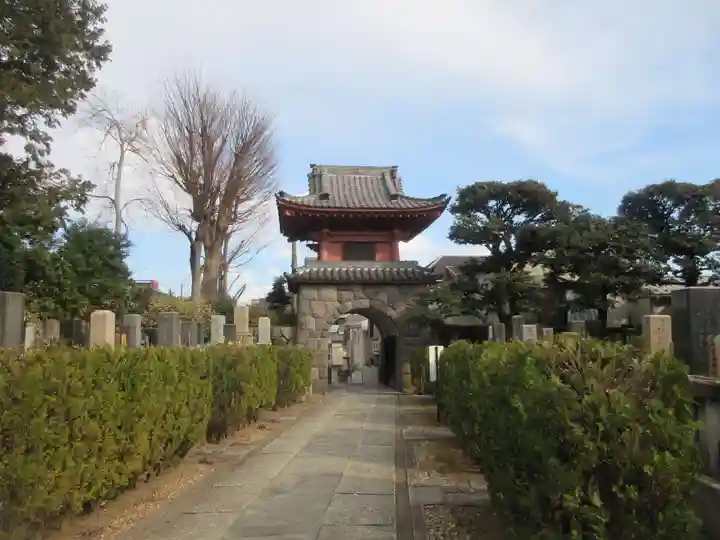普門院(東京都)