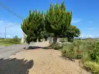 護縁神社(滋賀県)