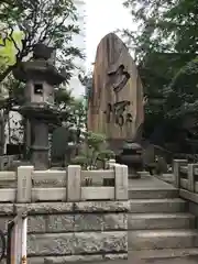 回向院(東京都)