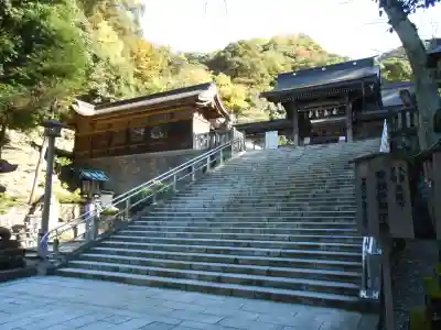 伊奈波神社(岐阜県)