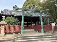 三翁神社(広島県)