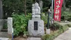 塚崎神明社の像