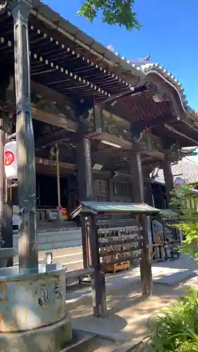 志度寺(香川県)