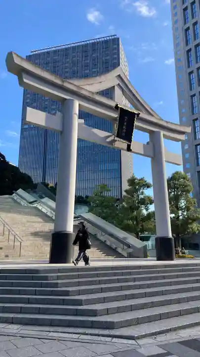 日枝神社(東京都)