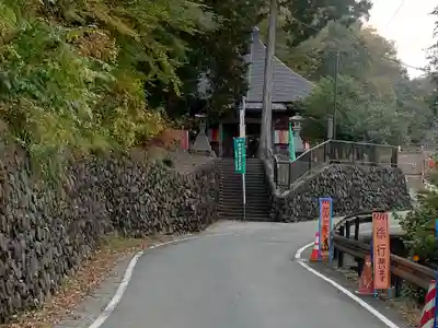 久昌寺(埼玉県)