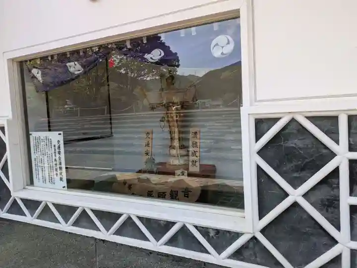 せせらぎ明宝オートバイ神社(岐阜県)