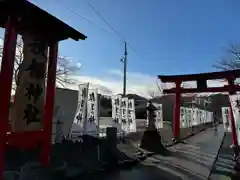 秋保神社(宮城県)