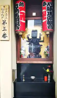 大観音寺の仏像