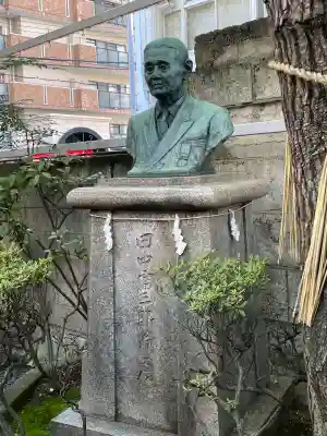 サムハラ神社(大阪府)