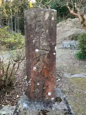 妙勝寺のその他建物