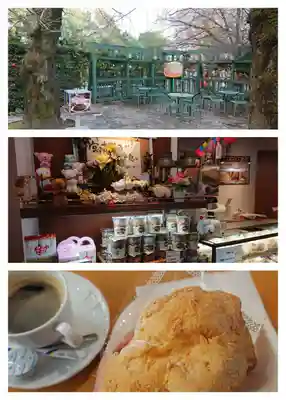 冠稲荷神社の食事