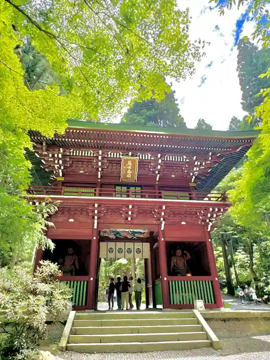 御岩神社(茨城県)