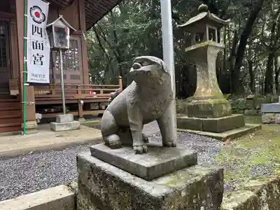吾妻温泉神社(長崎県)