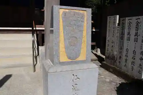 栄福寺のその他建物