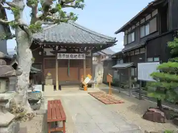 桜町延命地蔵尊のその他建物