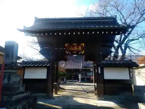 善住寺の山門