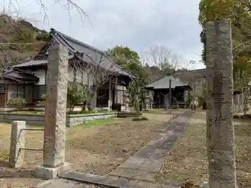 不動院のその他建物