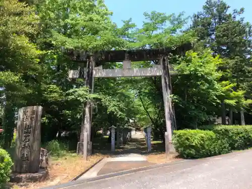 出石神社の鳥居