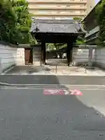 普門寺(広島県)